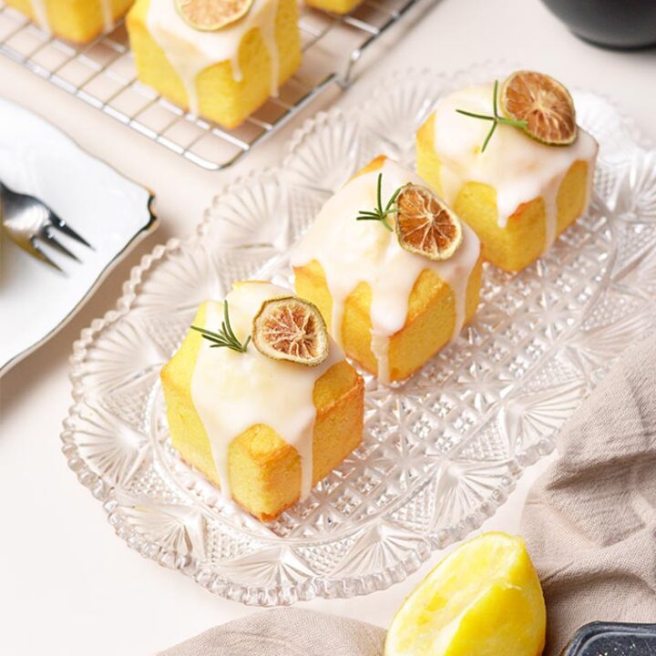 lemon cube pound cakes with lemon glaze